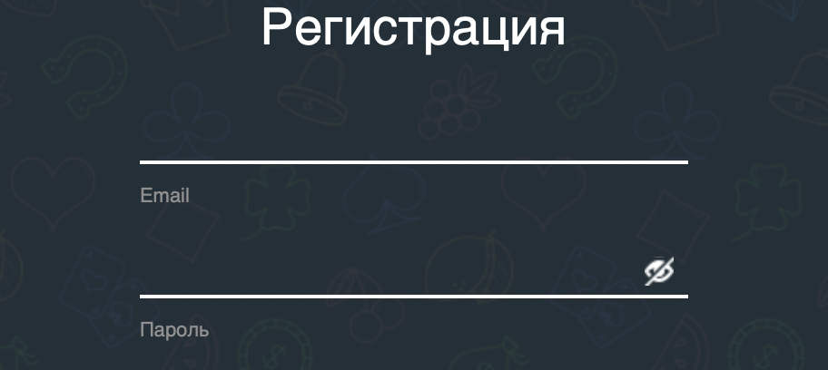 Регистрация нового игрового счета в Riobet